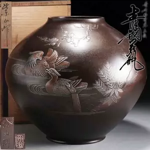 日本美术花瓶- Top 100件日本美术花瓶- 2024年6月更新- Taobao
