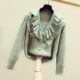 Sweet Heavy Industry Mesh Beaded Ruffle V-neck Long Sleeve Knitted Cardigan Women's 2025 Autumn and Winter New Casual Jacket