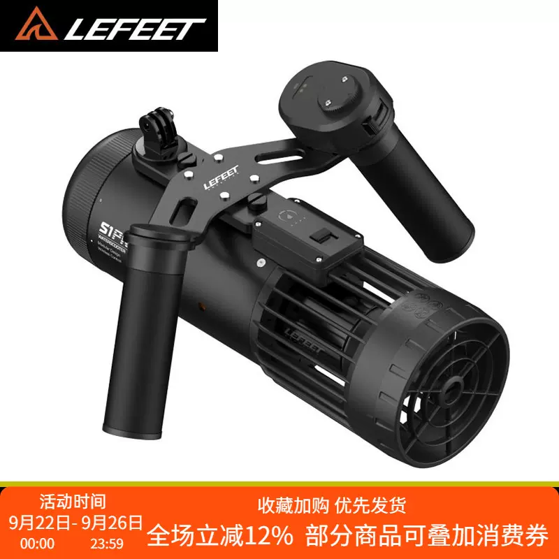 浮上工具潜水工具水中推進器 浮上工具潜水工具水中推進器