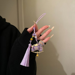 Cutieip Get Rich Instantly Song Brocade Intangible Cultural Heritage Car Hanging Ornament Double-Sided Handmade Embroidery Exquisite Tassel Pendant Decoration