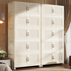 Home Storage Cabinet Without Installation, Clothes, Toys, Snacks Storage Cabinet, Living Room, Bedroom, Bathroom, Multi-Layer Folding Storage Box