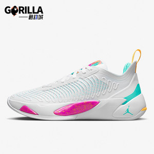 
Nike/Nike genuine JORDAN LUKA 1 PF men's training basketball shoes DQ6510-164