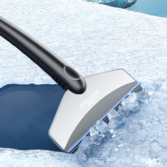 Shunwei Automobile Snow Dry Snow Snow Sweet Window Window Wind Winding Ice Brush Snow Board Winter Tools Clear Snow