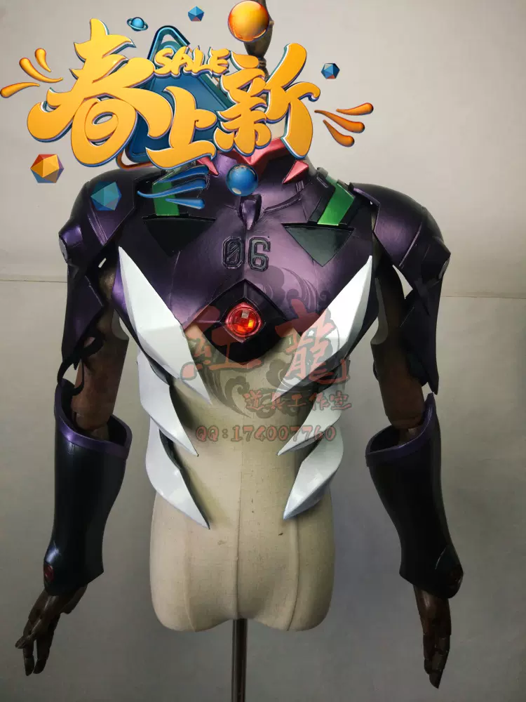 英雄联盟 莫德凯撒 Cosplay Lol英雄薇恩价格报价行情