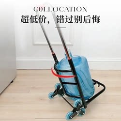 Folding Portable Shopping Cart with Water Bucket, Lightweight Handcart for Climbing Stairs, Household Trolley, Small Hand-Pulled Cart