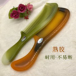 Large Tendon Comb for Women, Anti-Static, Thickened, Long Hair Comb, Traditional Rubber Comb for Home Use