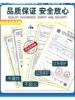 Quần áo điều hòa không khí làm mát mùa hè gió cao 24V dành cho nam giới có quạt làm mát và chống say nắng quần áo bảo hộ lao động ngoài trời