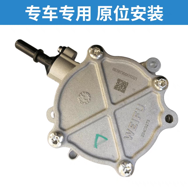 JAC RUIFENG M4M5 RUIYING YUNNEI 1.9 XINGRUI 1.9S5A60S7      -