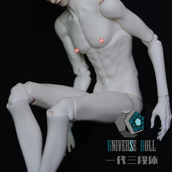 US DOLL BJD 70系叔叔素体三段体（70-SW2）-Taobao