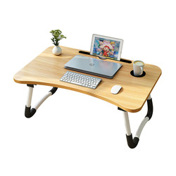 Laptop Desk for Bed, Foldable Small Desk for Dormitory, Lazy Desk, Dormitory Desk, Student Writing Desk