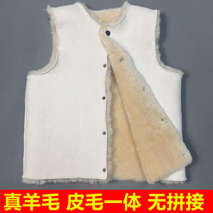 100%sheepskin vest, gallbladder, men and women, wool vest winter fur integrated warm cotton, shoulder vest horses clip