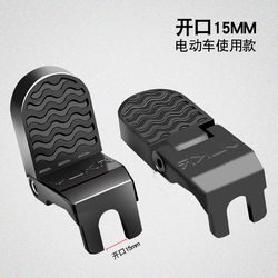 Electric bicycle rear foot and rear wheel enlarged folding electric station universal pole mountain bike with pedals in the back seat