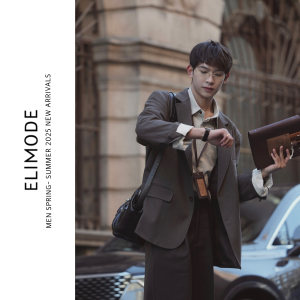 
ELI [juniper] silk wool blend flat collar glazed horn button casual suit jacket men's spring and autumn