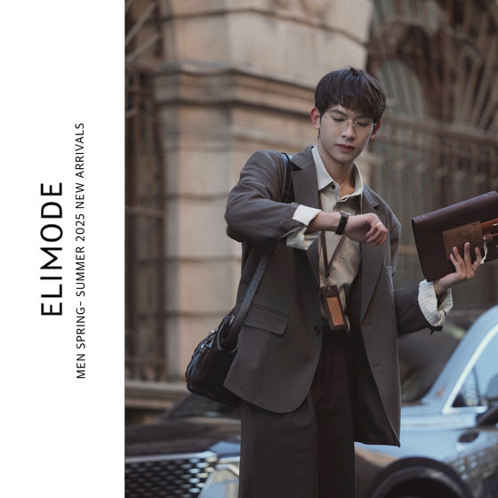 
ELI [juniper] silk wool blend flat collar glazed horn button casual suit jacket men's spring and autumn