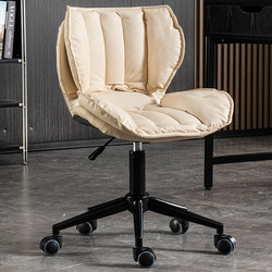 Nordic Computer Chair for Home Use, Small and Comfortable, Suitable for Long Sitting, Office Chair, Bedroom Manicure and Makeup Chair, Desk Adjustable Swivel Chair