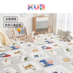 Koyobi Baby Crawling Mat, Splicing Crawling Mat, Thickened, Environmentally Friendly Xpe, Baby Anti-Fall Floor Mat, Home Safety