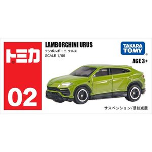 
TOMY Domeka genuine red and white box No. 2 Lamborghini URUS bison Asian limited alloy car toy