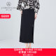 Jiarenyuan Skirt Women's 2024 New Autumn Fashion High Waist Zipper Slit Design Straight Skirt Looks Slim