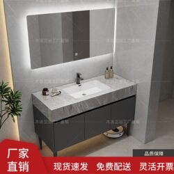 Rock Slab Seamless Ceramic Integrated Basin Floor-Standing Bathroom Cabinet Combination Public Restroom Washbasin Face Washing Sink