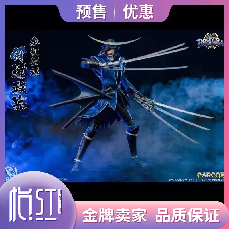 怡红 Rockettoys 伊达政宗战国basara 1 6可动人偶正版手办