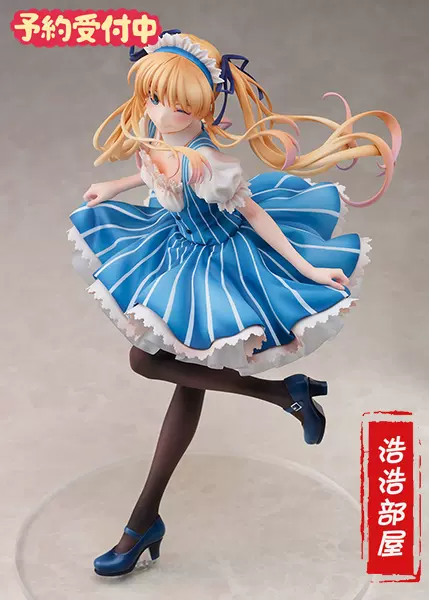 浩浩部屋aniplex路人女主的養成方法劇場版澤村 斯潘塞日版