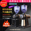 Little flying eagle electric bean grinder household coffee grinder grinder small commercial italian grinder round blade