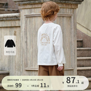 
David Bella boys long-sleeved T-shirt children's cotton tops 2026 spring new big children's clothes children's clothing boys