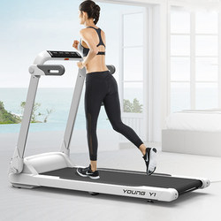 Huixiang Treadmill Is a Small, Foldable, Mini, Noise-Reducing Home Treadmill Model Hx-Y1