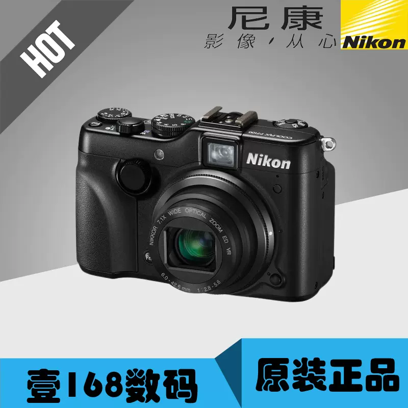 Nikon/尼康COOLPIX P7100 数码相机CCD摄影-Taobao