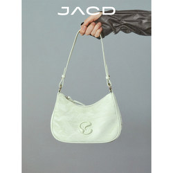 Jacd Niche Underarm Bag for Women 2026 New Summer High-End Shoulder Bag Crossbody Bag Women's Bag Birthday Gift