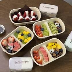 Disposable Dual-Compartment Packing Box, Salad and Fruit Box, Bento Takeout Meal Box, Light Meal, Weight Loss Meal, Compartmentalized Lunch Box