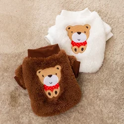 Fashionable bear sweatshirt, dog autumn and winter clothing, warm small dog teddy, bichon, cat clothes, pet clothing
