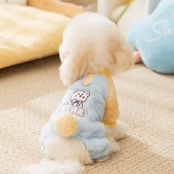 Autumn and winter dog traction fleece coat, macarons, contrasting color warm clothes, Teddy panda cat pet clothing
