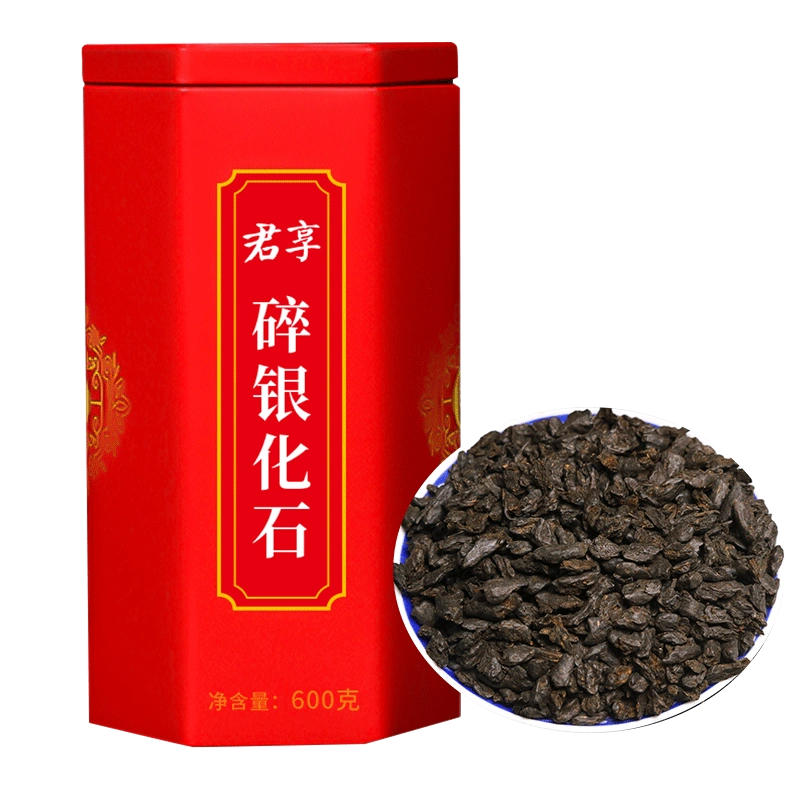 君享碎银子普洱茶云南普洱熟茶茶叶茶化石散茶糯米香礼盒装-Taobao