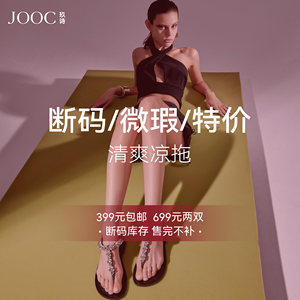 
[699 yuan 2 pairs] Fashionable sports casual thick-soled sandals slippers sexy fashion shoes out of stock clearance