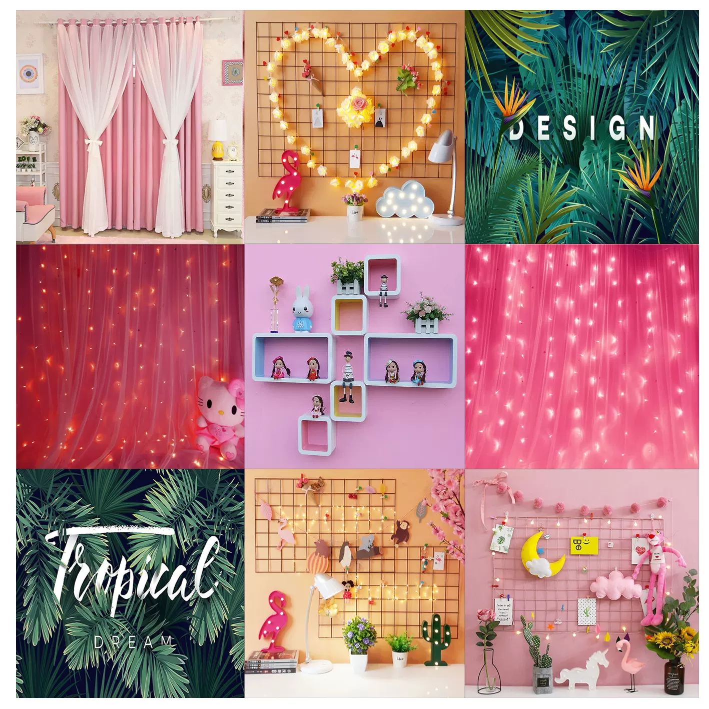 Yy主播背景布直播间主播装饰布快手壁纸抖音背景布网