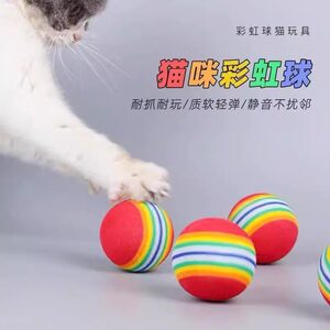 
EVA pet rainbow ball cat foam colorful elastic ball dog bite cat combination toy ball amusing cat toy