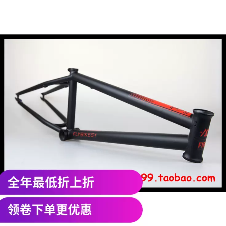 Montana Fly Bikes Frame Spectral:ONfly CF CLLCTV CANYON US