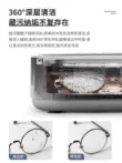 [Chính thức chính thức] Máy làm sạch kính siêu âm cầm tay mini Đồ trang sức gia đình Đồng hồ đeo tay làm sạch hiện vật Máy làm sạch sóng siêu âm