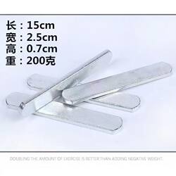 Electroplated Round Head Steel Plate Iron Bar Weight-Bearing Vest Leggings Wrist Horse Weight-Bearing Armor Equipment Running Training Lead Block