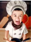 Trẻ em Nhỏ Đầu Bếp Trang Phục Bộ Mẫu Giáo Làm Bánh Halloween Cosplay Trẻ Em Chụp Ảnh Trang Phục Kinh Nghiệm Chuyên Nghiệp 