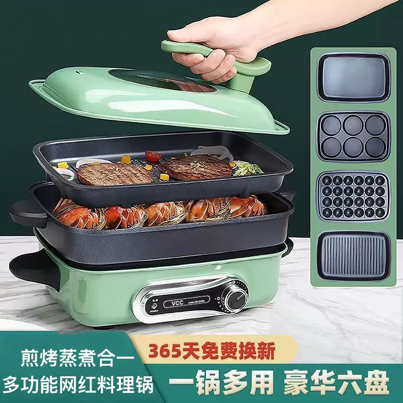 [値下]ドイツ 鍋 BRK SMART Magic キャセロール 24cm 値下]ドイツ 鍋 BRK SMART Magic キャセロール 24cm - メルカリ