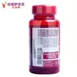 Viên nang mềm lycopene nhập khẩu Puritans Pride USA dành cho nam giới 40mg 60 viên Hỗ trợ phục hồi chức năng