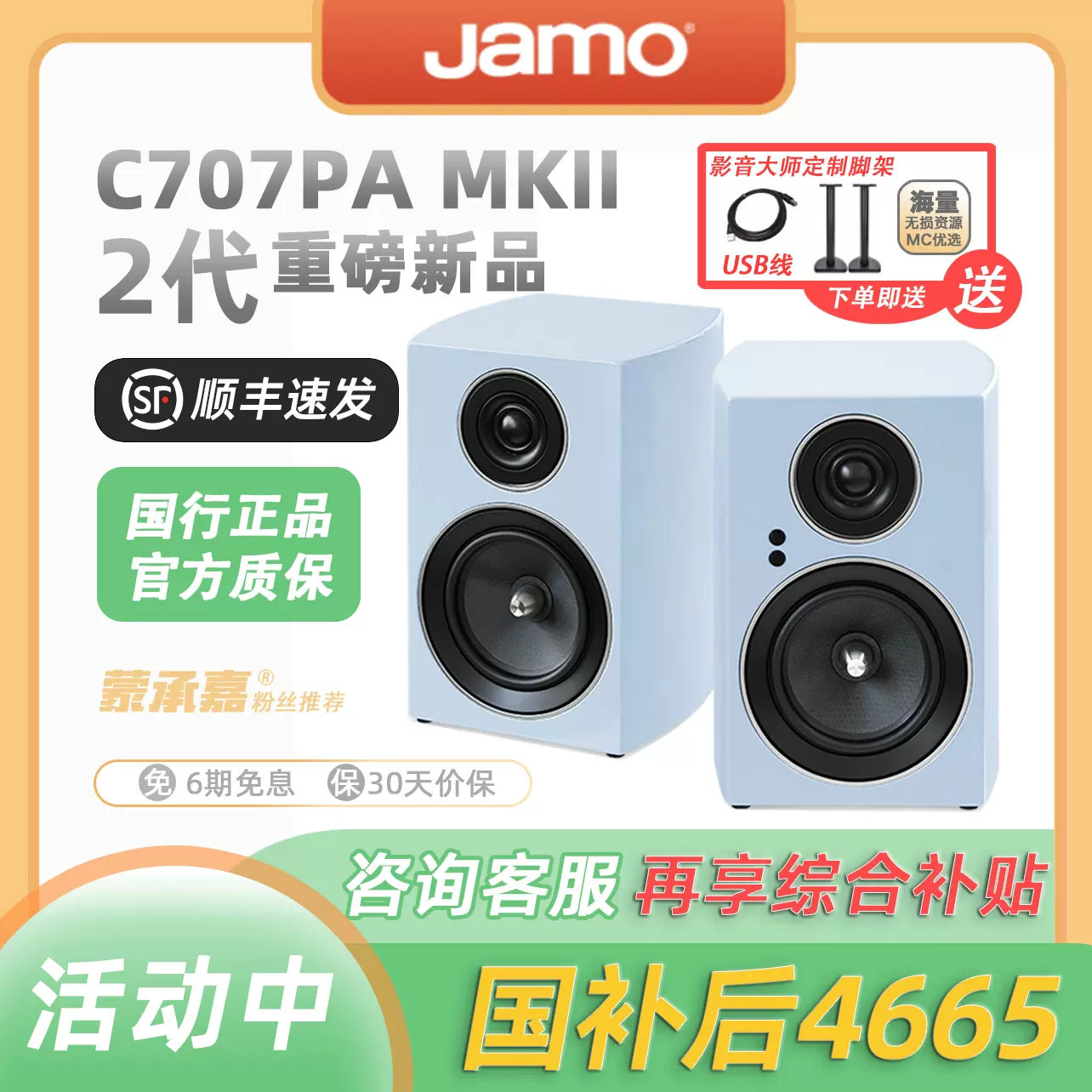 宝香炉　光月　共箱　MA377 宝香炉 光月 共箱 MA377 宝香炉 光月 共箱 MA377 美術品・