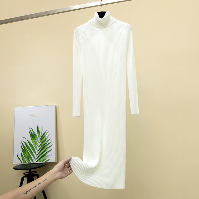 OKBBN High Neck Knitted Long Split Ball Dress