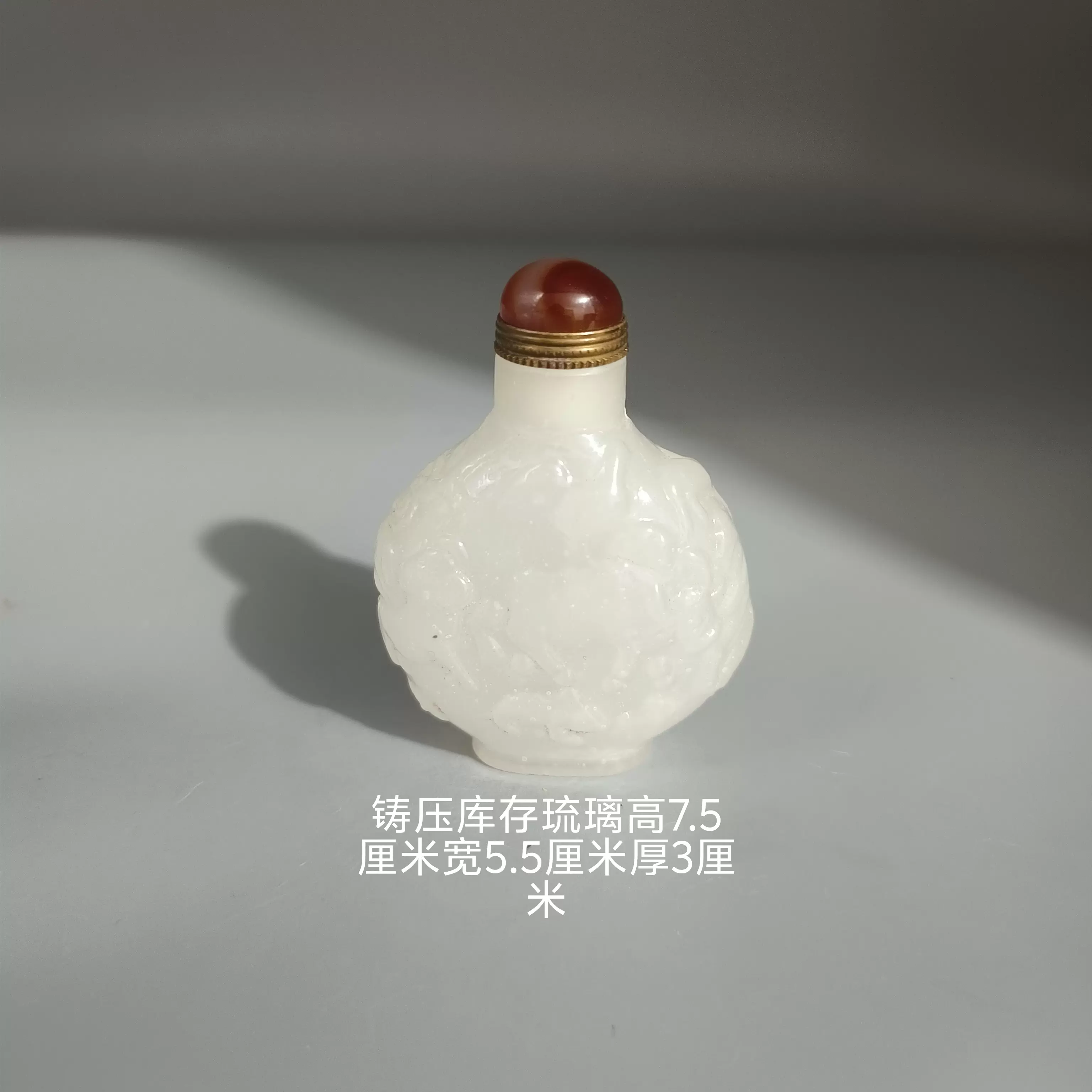 库存琉璃鸡油黄搅胎实用鼻烟壶元宝造型仿民国古文玩老气礼物摆件
