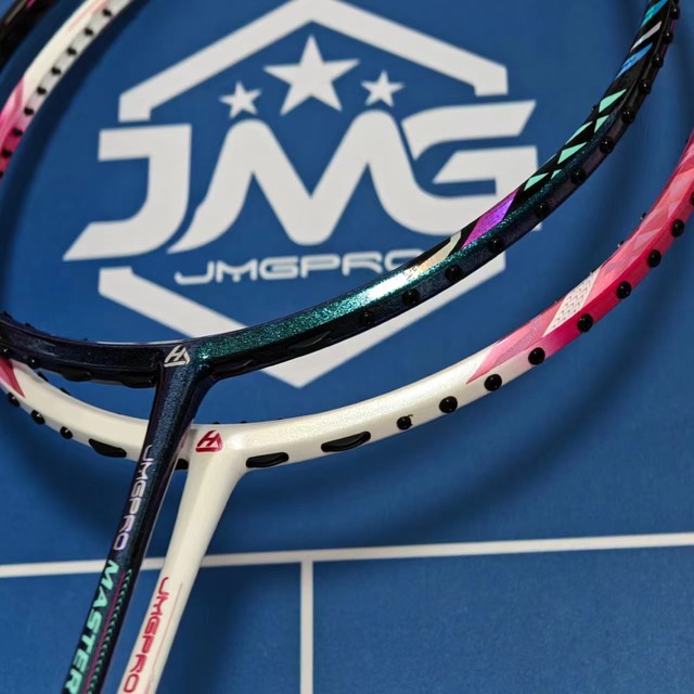 JMG breaks the M12 badminton racket with high speed, large racket frame ...