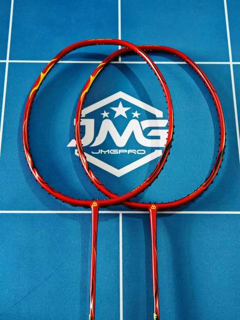 Break the dry new badminton racket 6.1 solid middle rod strengthening ...