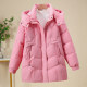 Down cotton jacket for women 2024 new mid-length Korean style fashionable loose large size thickened warm super good-looking jacket