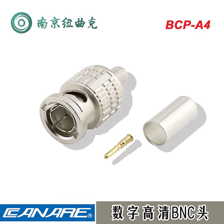 CANARE BCP-A4 HD-SDI  ȭ BNC  Q9  þ LV-61S -